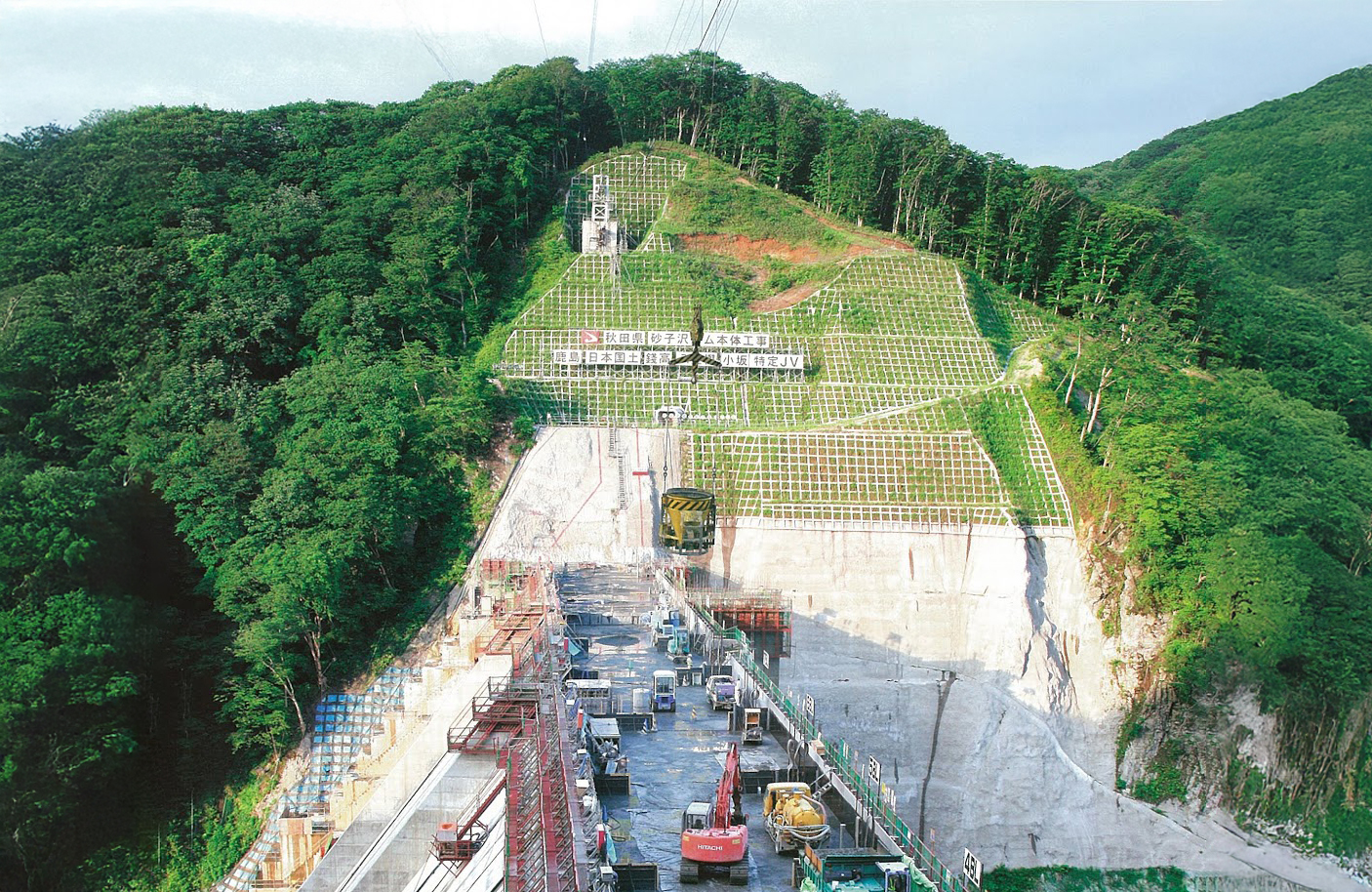 秋田県小坂町の砂子沢ダム本体工事
